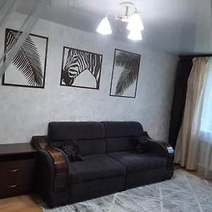 Cosy Flat Алматы